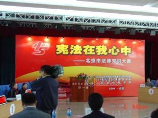 北京專業(yè)會(huì)議服務(wù) 高效背景板搭建與全方位傳媒支持