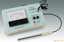 EY3、2A、2B型電子微風(fēng)儀的供應(yīng)與市場(chǎng)開(kāi)發(fā)策略