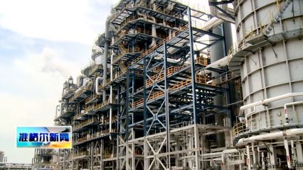 一周銷售破億！準(zhǔn)格爾旗化工企業(yè)展現(xiàn)強(qiáng)勁市場(chǎng)活力