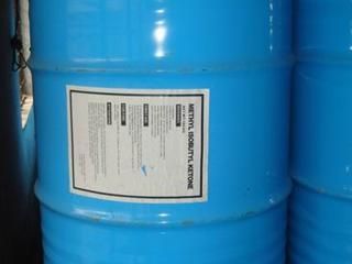 上海市嘉定區(qū)南翔鎮(zhèn)人民化工廠 化工產(chǎn)品銷售的世界工廠網(wǎng)全球企業(yè)庫(kù)解析